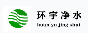 净水絮凝剂-聚合氯化铝-聚丙烯酰胺-柱状-椰壳-果壳-活性炭系列-厂家价格-孙先生13838187186